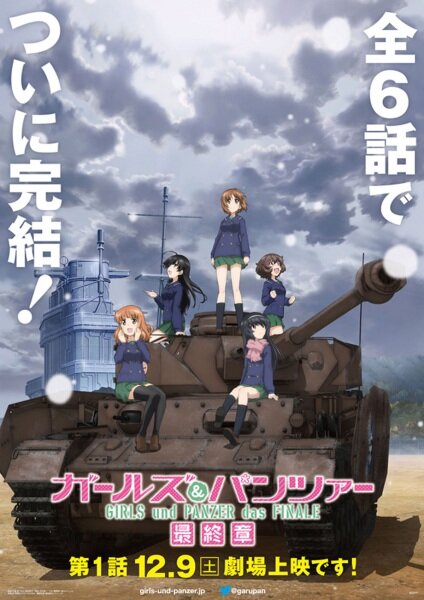 Girls und Panzer - Das Finale: Teil 1