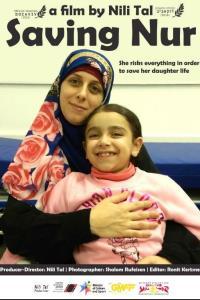 Saving Nur