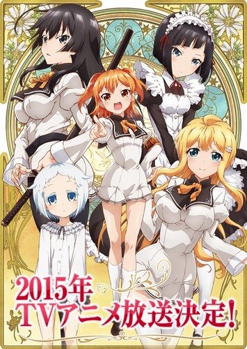 Shomin Sample
