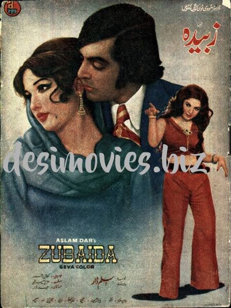 Zubaida