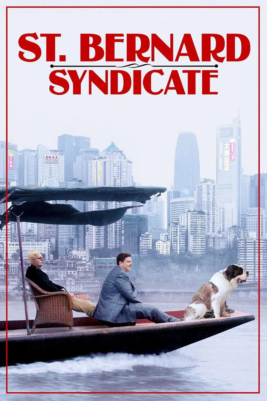 St. Bernard Syndicate