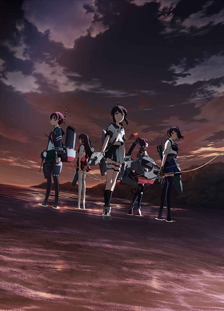 KanColle: The Movie