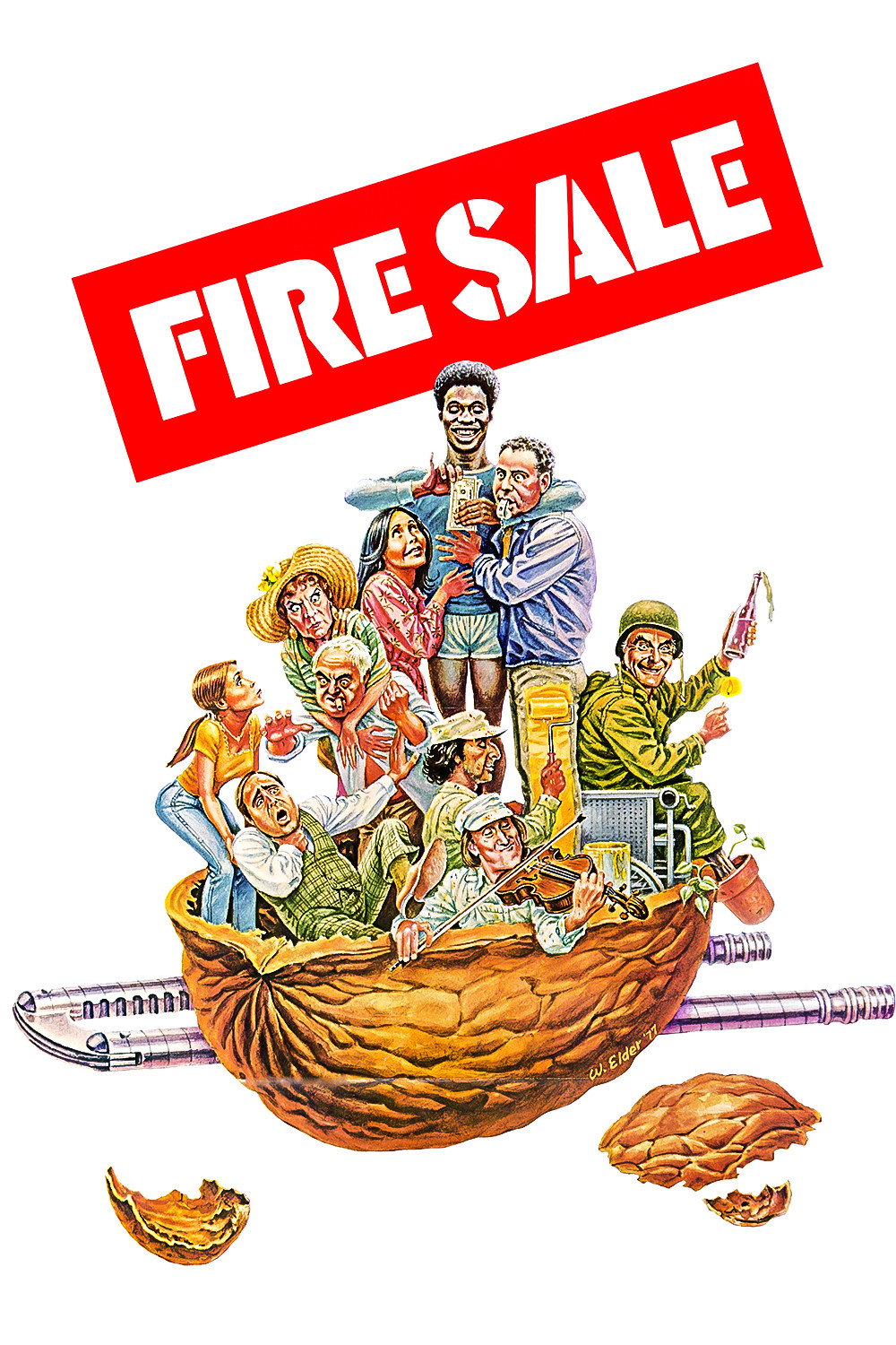Распродажа