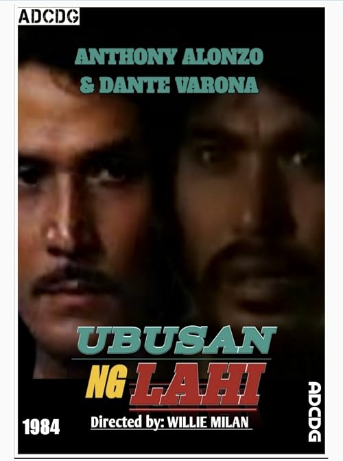 Ubusan ng lahi