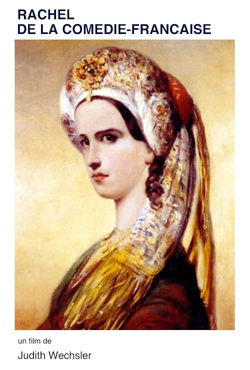 Rachel de la Comédie-Française