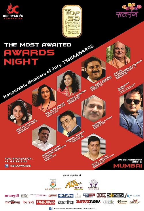 Top 50 Indian Icon Awards