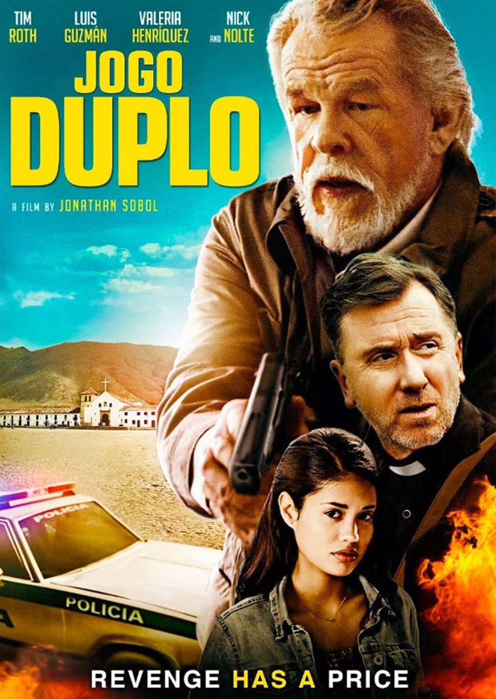Падре