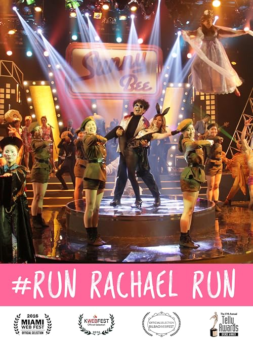 Run Rachael Run