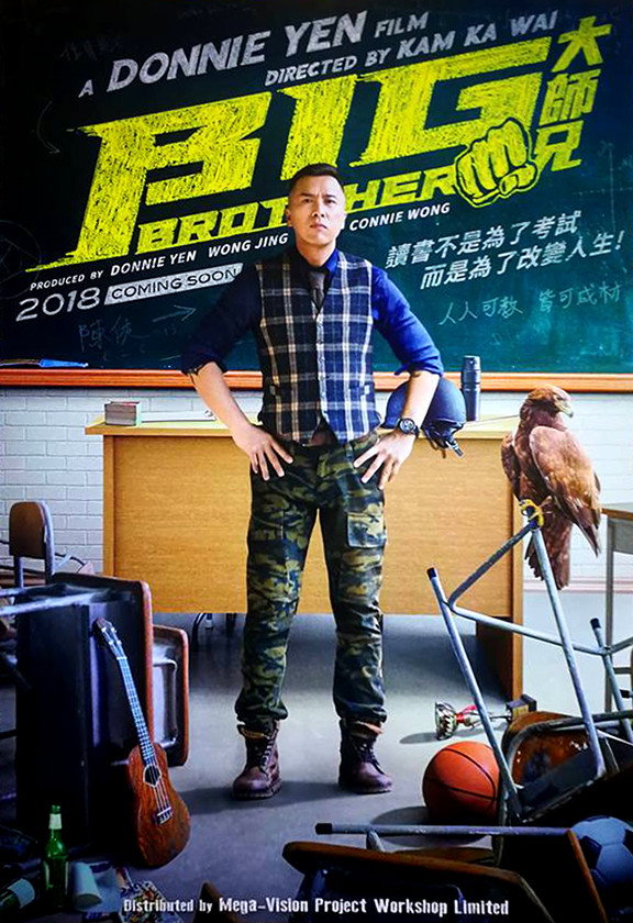 Dai si hing
