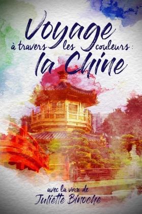 A World of Colours - China