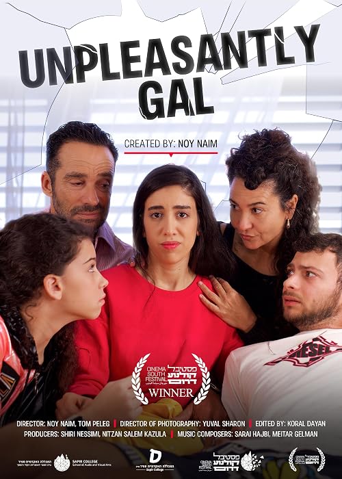 Unpleasantly Gal