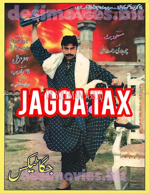Jagga Tax