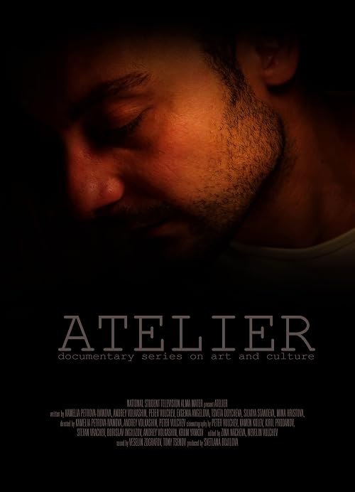Atelier