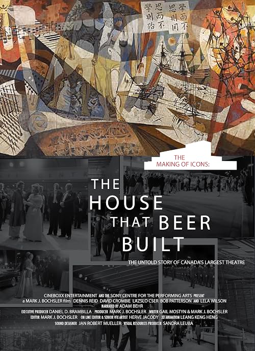 The Making of Icons: The House That Beer Built