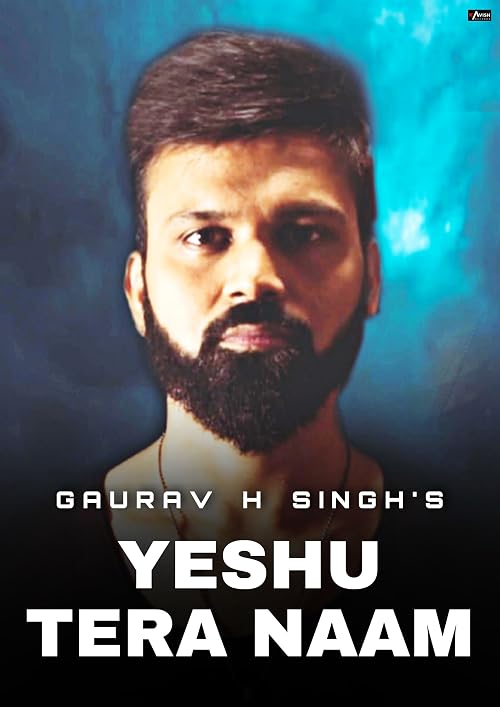 Yeshu Tera Naam