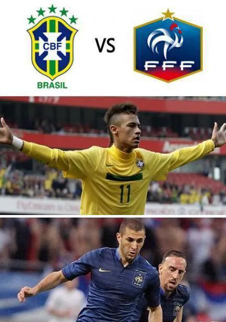 Brazil vs France