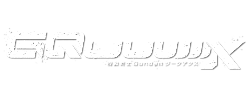 Мобильный воин Гандам: GQuuuuuuX