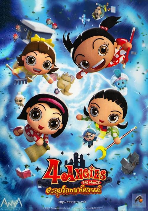 4 Angies: The Movie