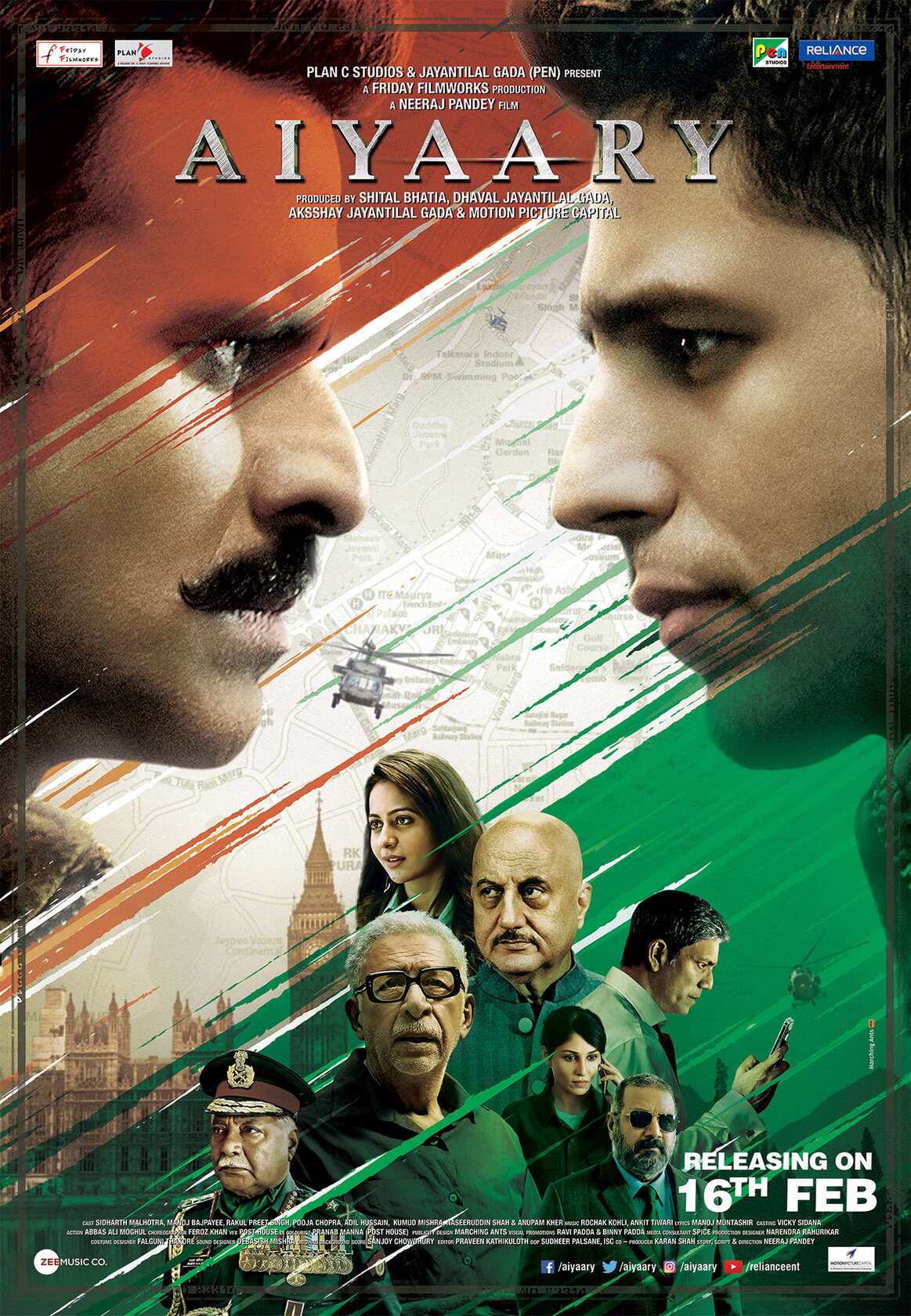 Aiyaary