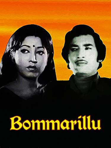 Bommarillu