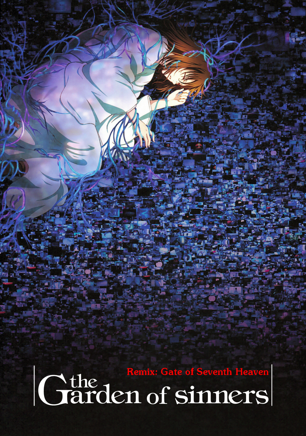 The Garden of Sinners: Remix -Gate of seventh heaven-