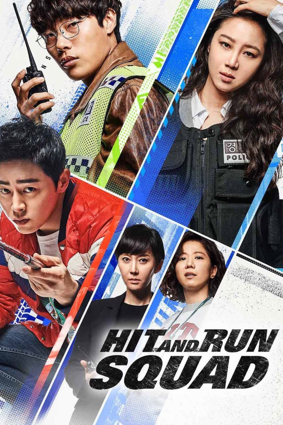 Hit-and-Run Squad