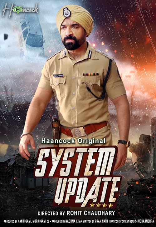 System Update