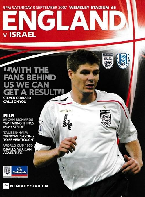 England vs. Israel