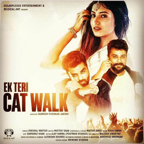 Ek Teri Cat Walk