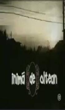 Inima de Oltean