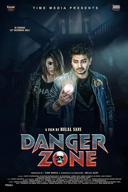 Danger Zone