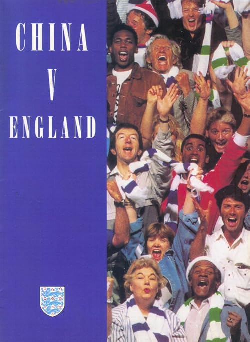 China vs England