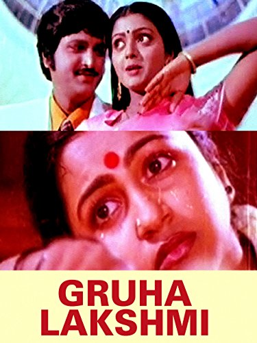 Grihalakshmi