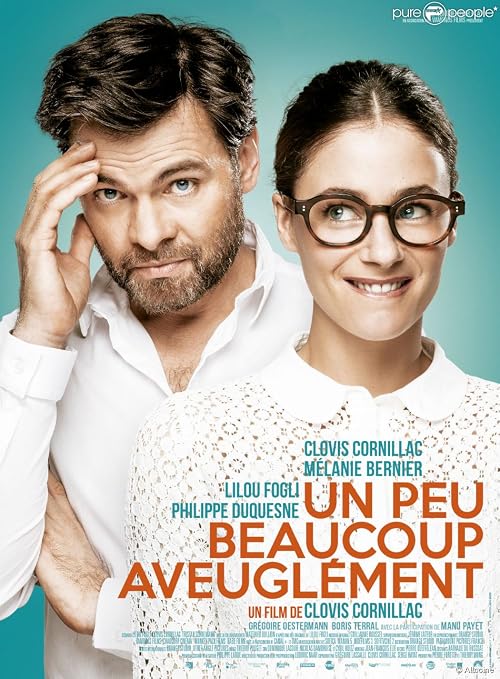 Un peu, beaucoup, aveuglement: Au-delà du mur.