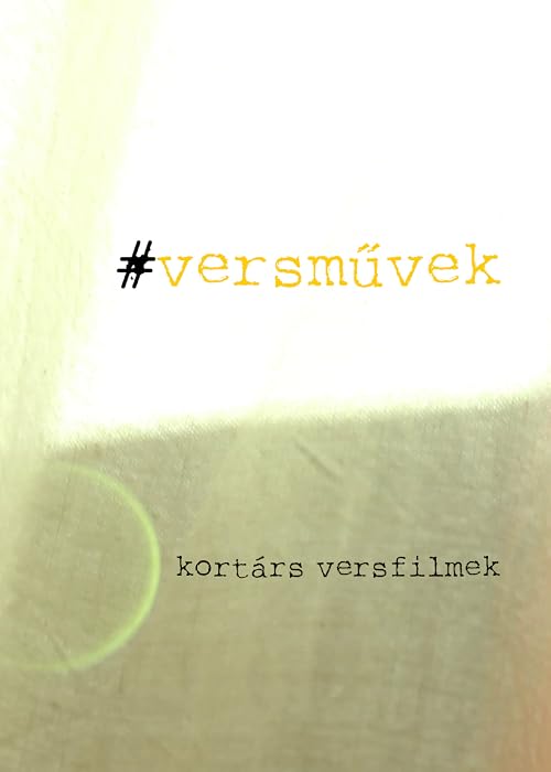 #poemworks