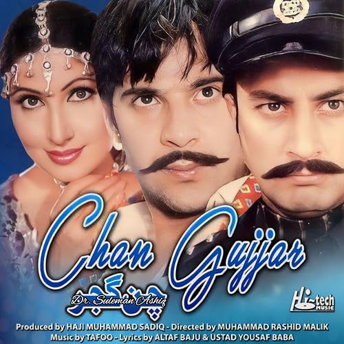 Chan Badshah Gujjar