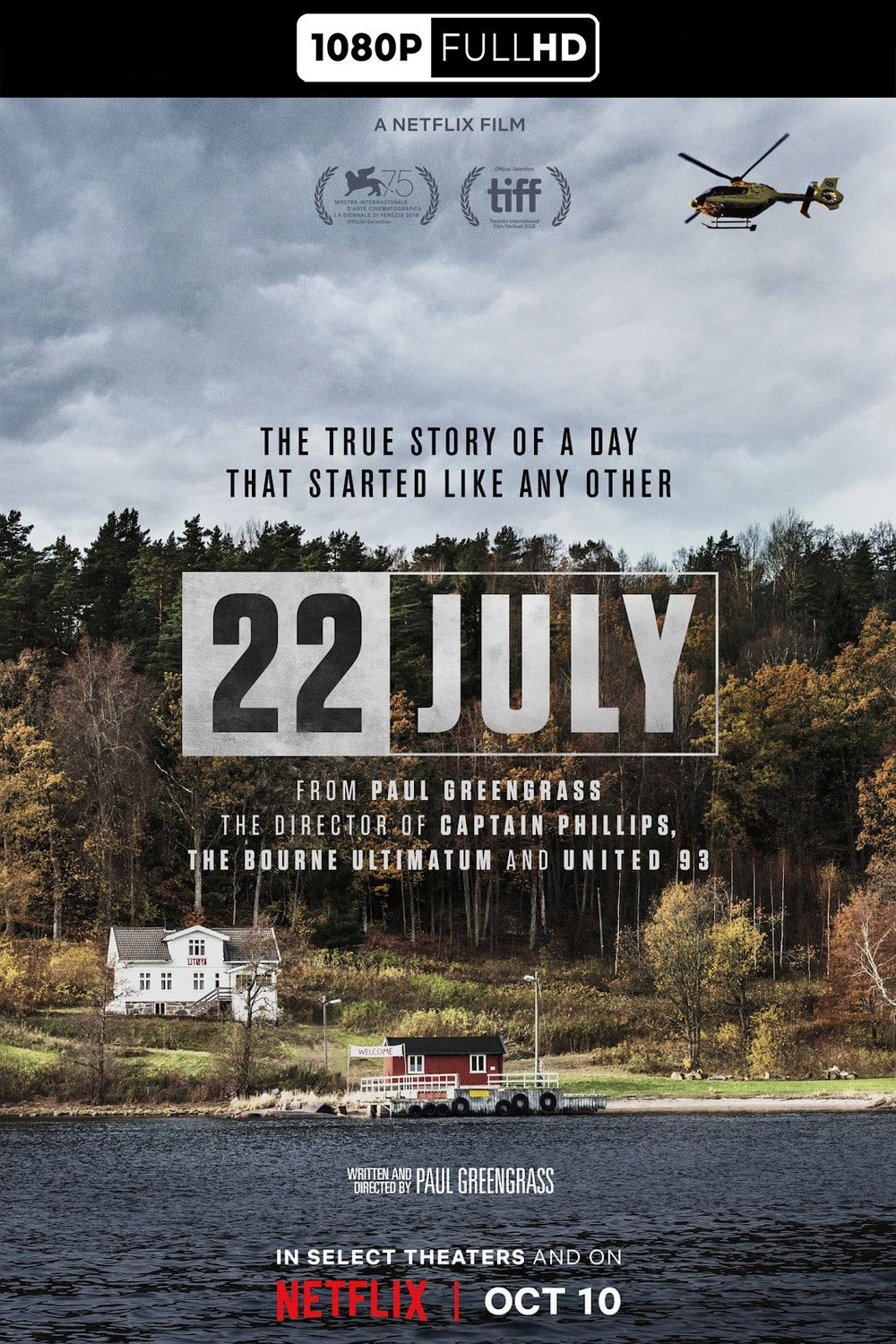 22. Juli