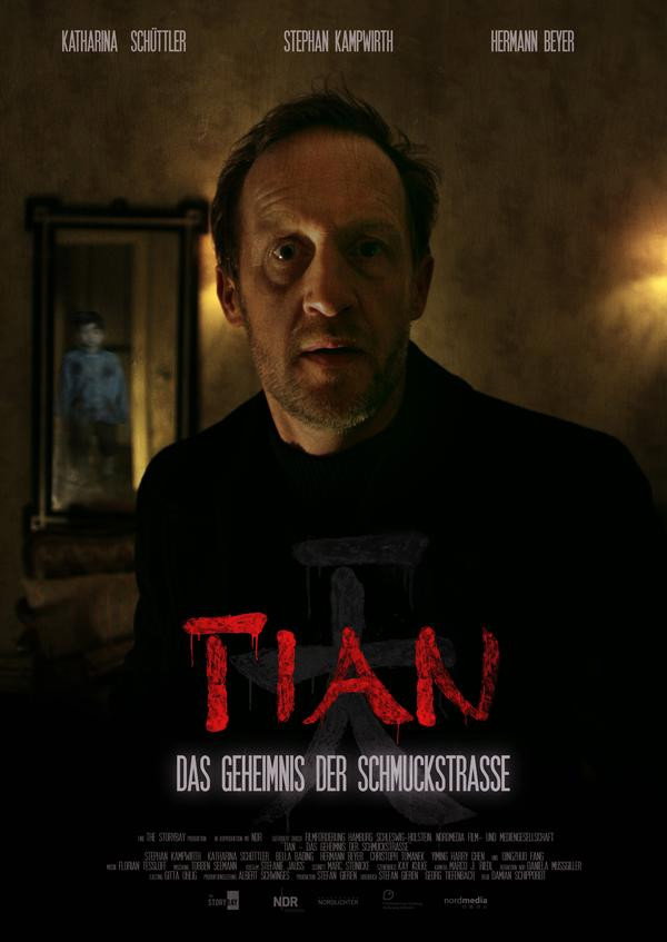 Тиан – тайна Шмукштрассе