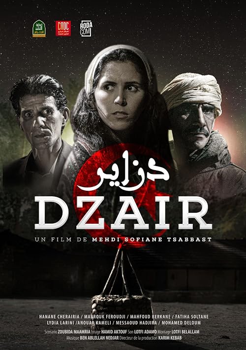 Dzair