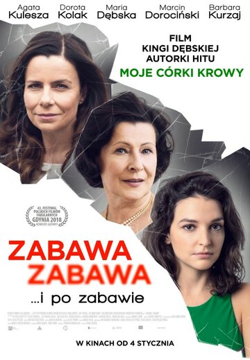 Zabawa, Zabawa