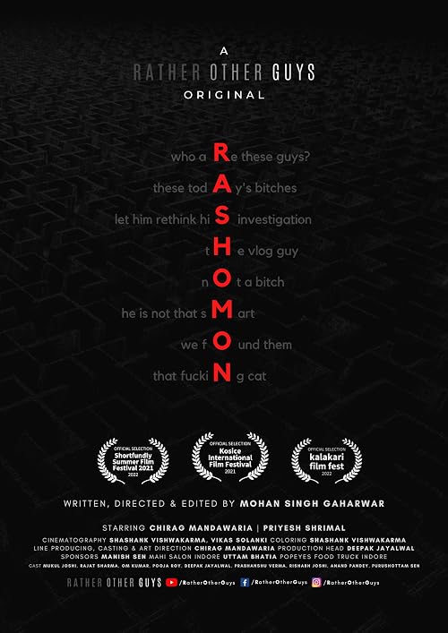 Rashomon