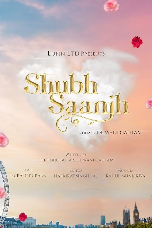 Shubh Saanjh