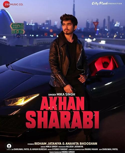 Ankhan Sharabi