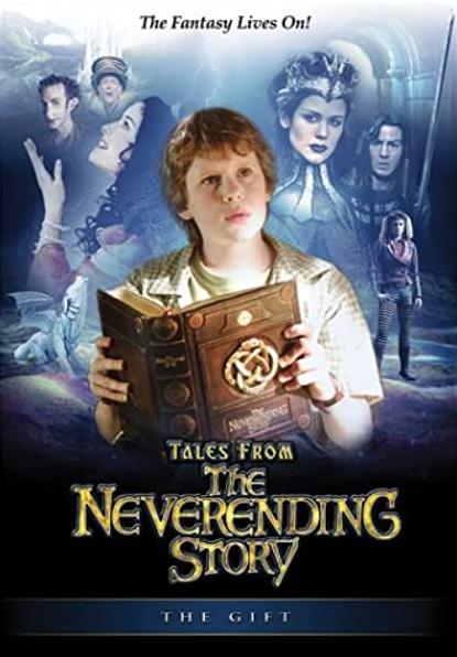 Tales from the Neverending Story: The Gift of the Name