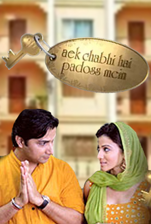 Ek Chabi Hai Pados Mein