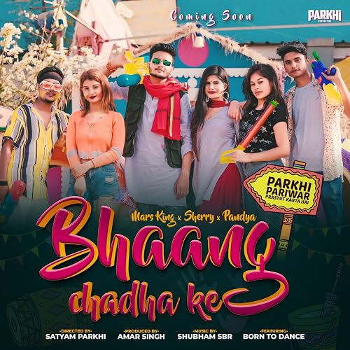 Bhaang Chadha Ke