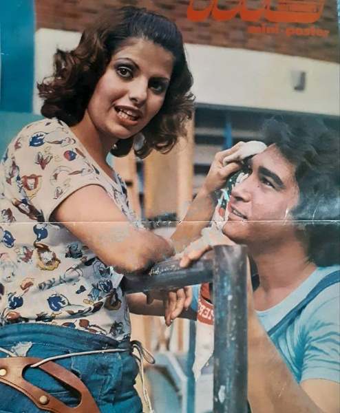 Un demonio con ángel