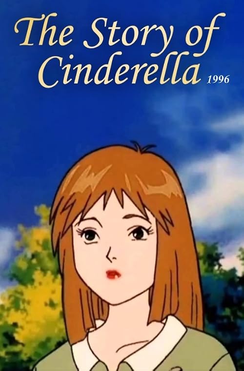 The Story of Cinderella