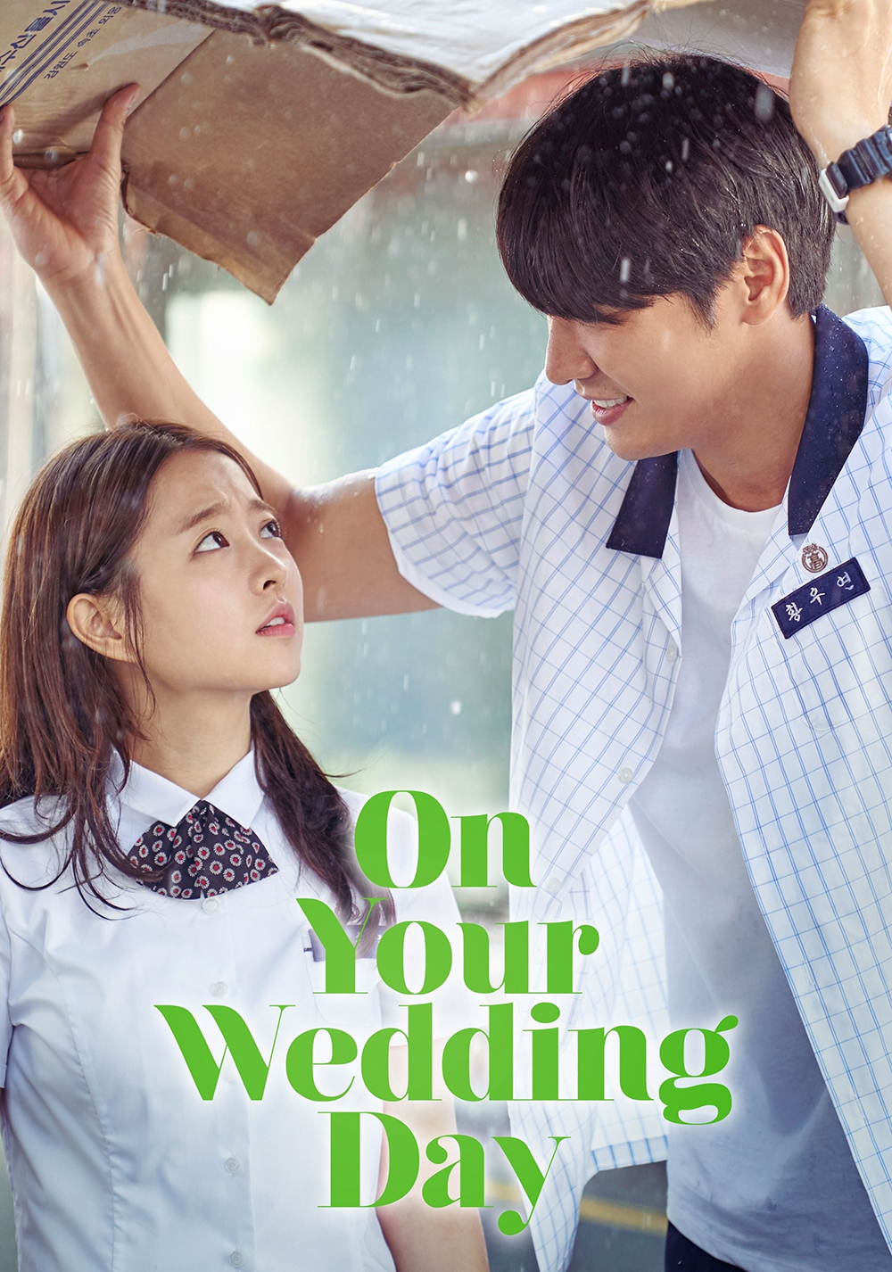 On Your Wedding Day