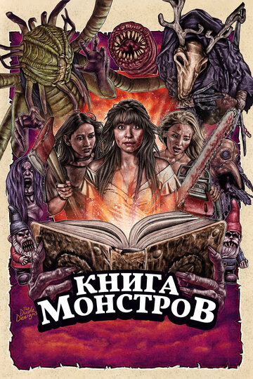 Book of Monsters